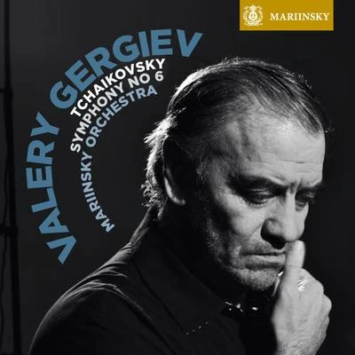 Tchaikovsky: Symphony No. 6 專輯 Valery Gergiev