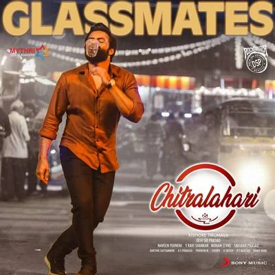 Glassmates (From "Chitralahari") 專輯 Rahul Sipligunj