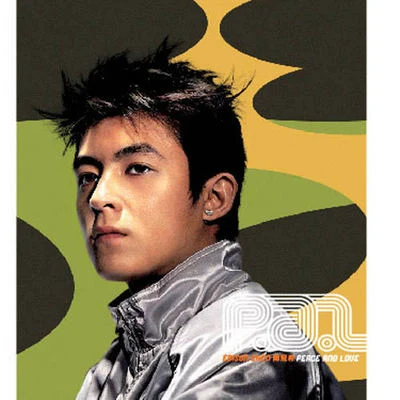 陈冠希 (Edison Chen) Peace And Love