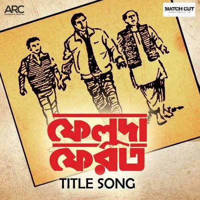 Feluda Pherot (Title Song) (From "Feluda Pherot") 专辑 Nachiketa/Joy Sarkar