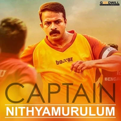 Nithyamurulum (From "Captain") 專輯 Gopi Sundar