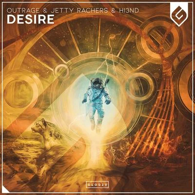 Desire 專輯 Dazers/OUTRAGE/Zeuny/Ready Or Not/Leonie