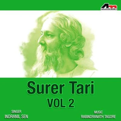 Surer Tari Vol 2 專輯 Indranil Sen