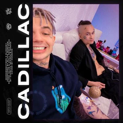 Cadillac (Remix Pack) 專輯 Enrage/Элджей