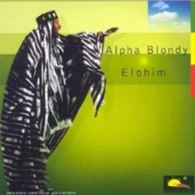 Elohim [Import] 專輯 Alpha Blondy