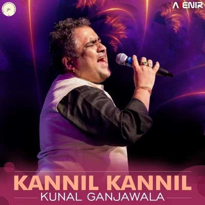 Kannil Kannil 專輯 Kunal Ganjawala