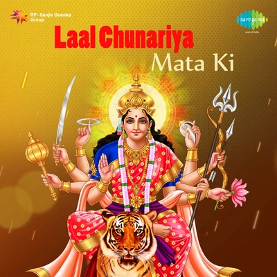 Suresh WadkarAnuradha PaudwalReshmaLata MangeshkarManhar Udhas Laal Chunariya Mata Ki