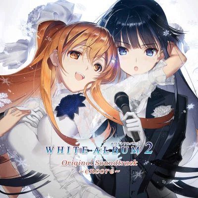 生天目仁美 WHITE ALBUM2 Original Soundtrack ～encore～