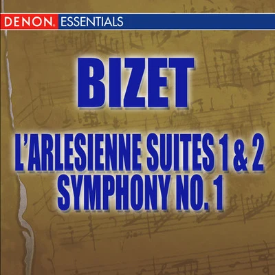 Bizet: LArlesienne Suite - Symphony No. 1 專輯 Gunter Kehr/Mainz Chamber Orchestra/London Festival Orchestra/Sidney Lark