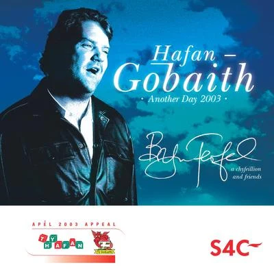 Hafan GobaithAnother Day 2003 專輯 John Fisher/Bryn Terfel/Cecilia Bartoli/鄭明勳/Orchestra dellAccademia Nazionale di Santa Cecilia