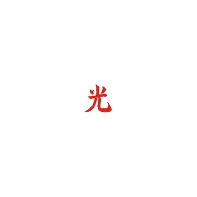 DROGAS Light 专辑 Lupe Fiasco