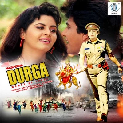 Main Hoon Durga (Original Motion Picture Soundtrack) 專輯 Ravindra Jain