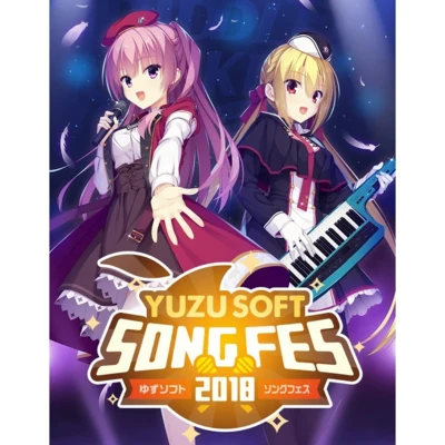 ゆずソフトソングフェス2018 LIVE キャラソンメドレーCD (YUZUSOFT SONG FES 2018 LIVE Character Song Medley CD) 專輯 Famishin