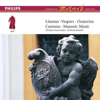 Mozart: Apollo and Hyacinthus (Complete Mozart Edition) 專輯 Anthony Rolfe Johnson