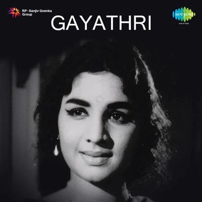 Gayathri 專輯 K.J. Yesudas/P. Jayachandran