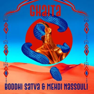 Ghaita 专辑 Ivory White/Boddhi Satva