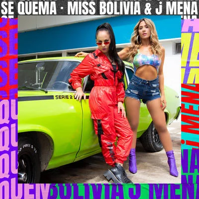 Se Quema 專輯 Moral Distraída/Miss Bolivia