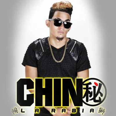 El Anafe 專輯 Yailin la Mas Viral/Chino la Rabia