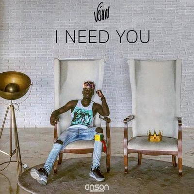 I Need You (Parallel Riddim) 專輯 Patrice Roberts/Vghn