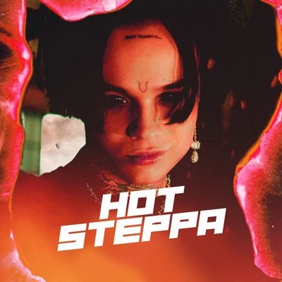 HOT STEPPA 專輯 White Punk/BEXEY