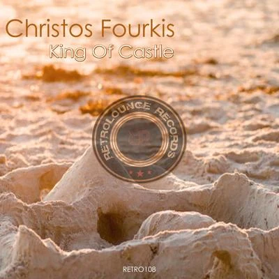 King of Castle 專輯 Christos Fourkis