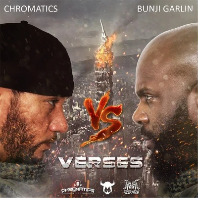 Verses 專輯 Bunji Garlin/Fay-Ann Lyons