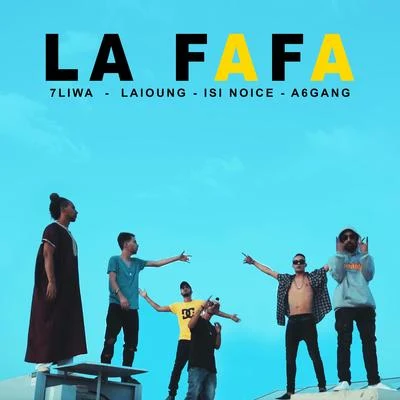 La Fafa 專輯 Dolcenera/Laioung