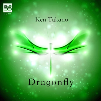 Dragonfly 專輯 高野健一