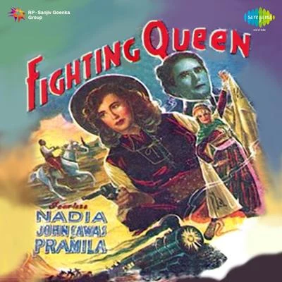 Mubarak BegumAsha Bhosle Fighting Queen