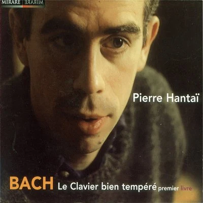 Bach: Le clavier bien tempéré, premier livre 專輯 Pierre Hantaï