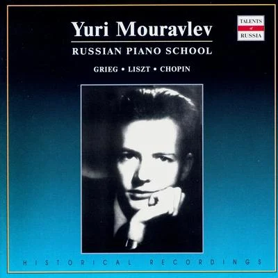 Edvard Grieg Russian Piano School: Yuri Mouravlev, Vol. 2