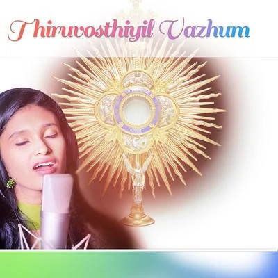 Thiruvosthiyil Vazhum 专辑 Meenakshi/Sangeetha/Chenganoor Sreekumar