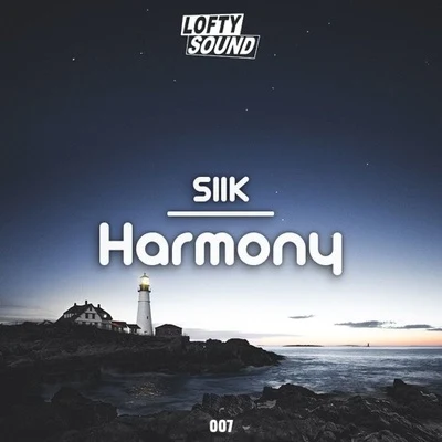 Harmony 專輯 Flexin/SIIK