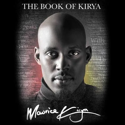 The Book of Kirya 專輯 MAURICE KIRYA/Sido/MARO/Mark Forster