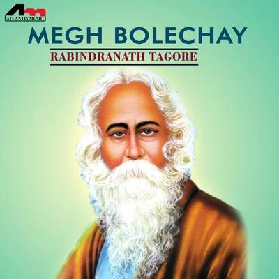 Megh Bolechay 专辑 Indrani Sen