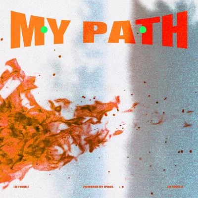 李英智PoyPLUMAIFI My Path (Powered by iPass)