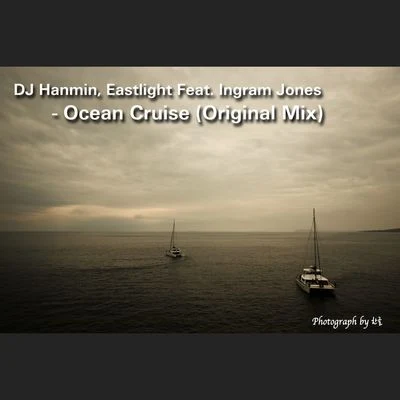 Ocean Cruise 專輯 DJ Hanmin