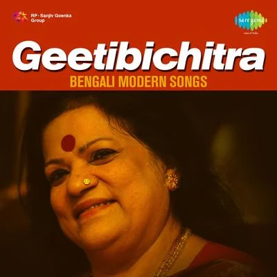 Geetibichitra Bengali Modern Songs 专辑 Haimanti Sukla