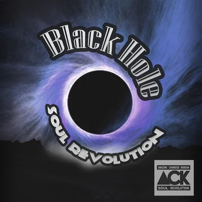 Black hole 專輯 ACK