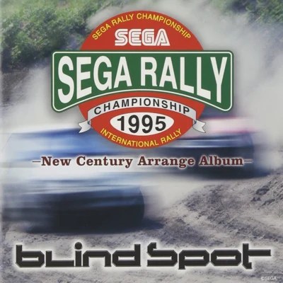 SEGA RALLY CHAMPIONSHIP 1995-New Century Arrange Album- 專輯 しょうゆ/森藤晶司/月乃/天休ひさし/水月陵