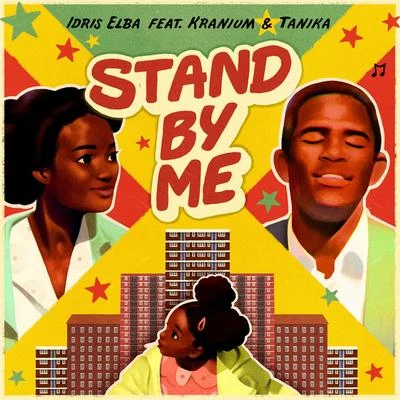 Stand By Me 專輯 Kranium