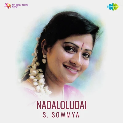 Nadaloludai 專輯 Sowmya Raoh/Sandeep Chowta