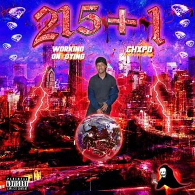 215+1 专辑 Ashley All Day/CHXPO