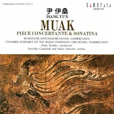 Isang Yun: Muak - Pièce concertante 專輯 Hans Zender