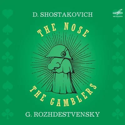 Dmitri ShostakovichFitzwilliam Quartet Shostakovich: The Gamblers & The Nose, Op. 15