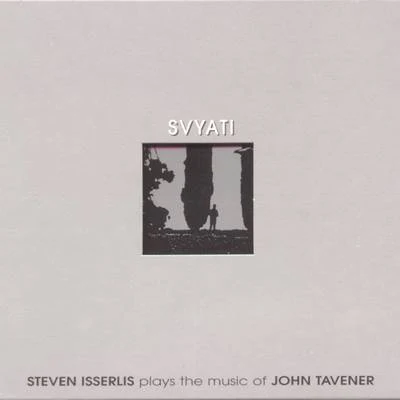 Eternal Memory (Cello Music Of John Tavener) 專輯 Steven Isserlis/Milos Karadaglic/Tori Amos/Gregory Porter/Christopher Austin