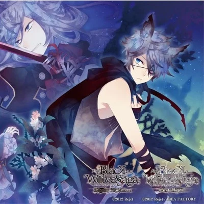 BLACK WOLVES SAGA Original Sound Track plus Drama 專輯 亀岡夏海/土屋俊輔/lasah