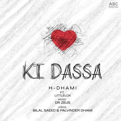 Ki Dassa 專輯 Balwinder Safri/Dr. Zeus