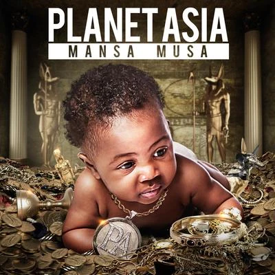 Mansa Musa Medallions 专辑 Aplus Tha Kid/Planet Asia