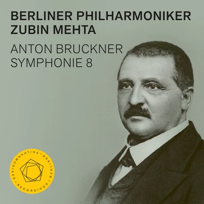 Anton Bruckner: Symphonie 8 專輯 Walter Stoll/Gisela Vivarelli/Hildegard Rütgers/Walter Rausch/Ernst Kozub